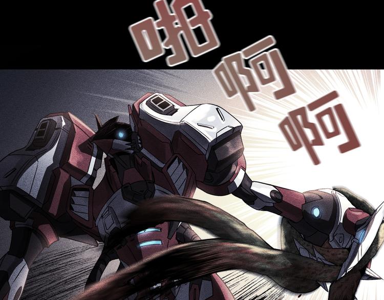 第03话86