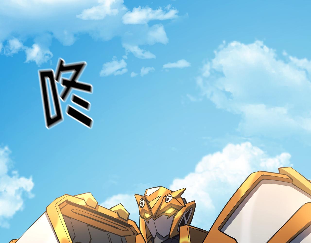 第18话27