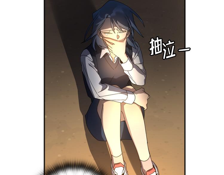 第03话20