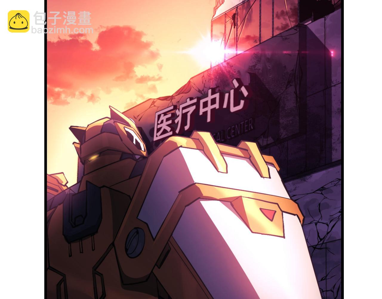 第19话5