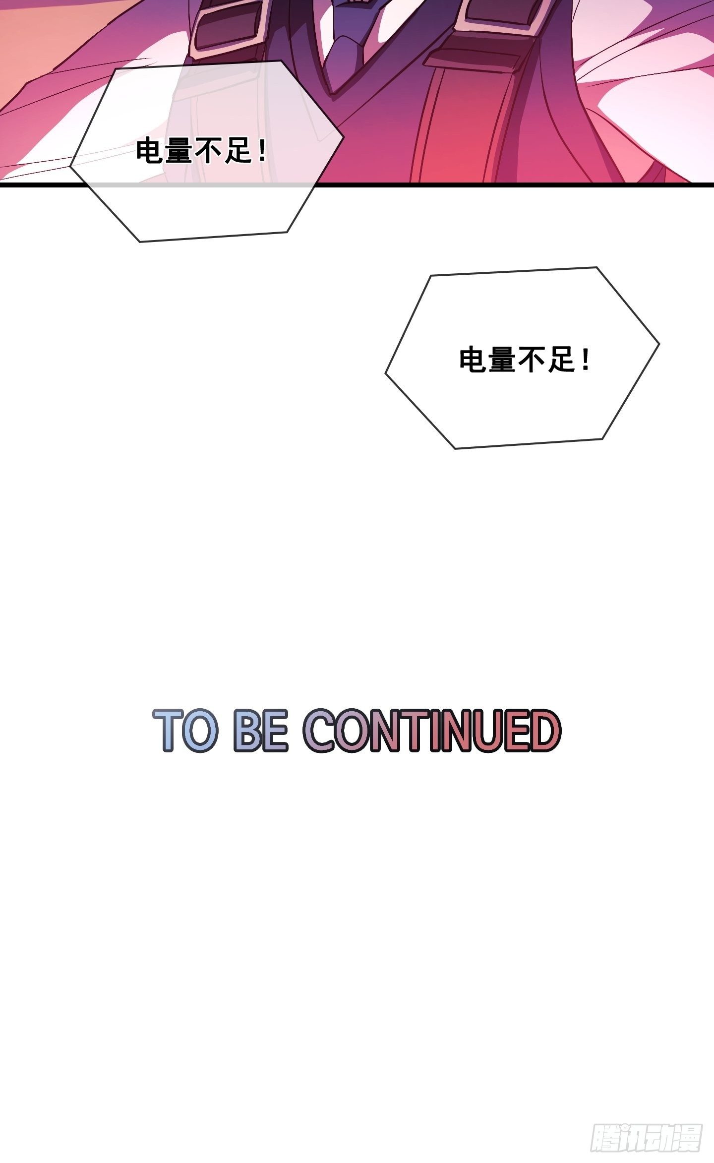 第10话64