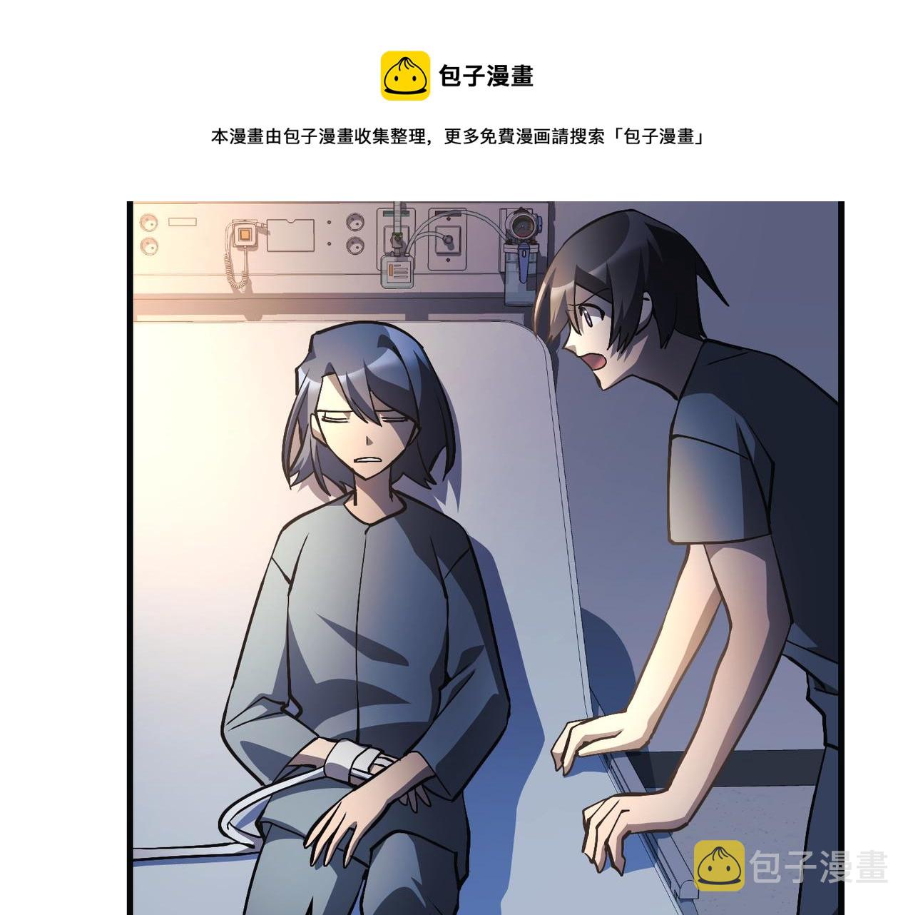 第23话110