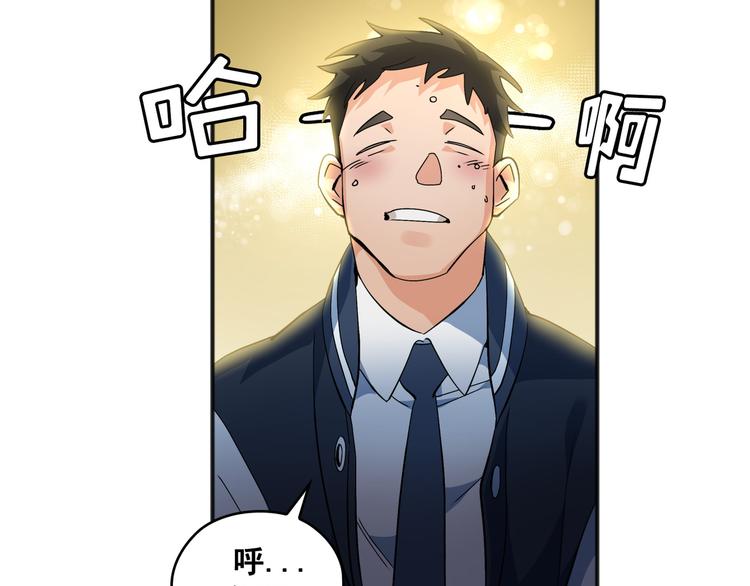 第03话101
