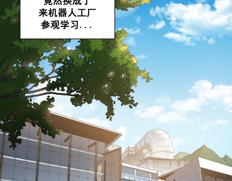 第01话13