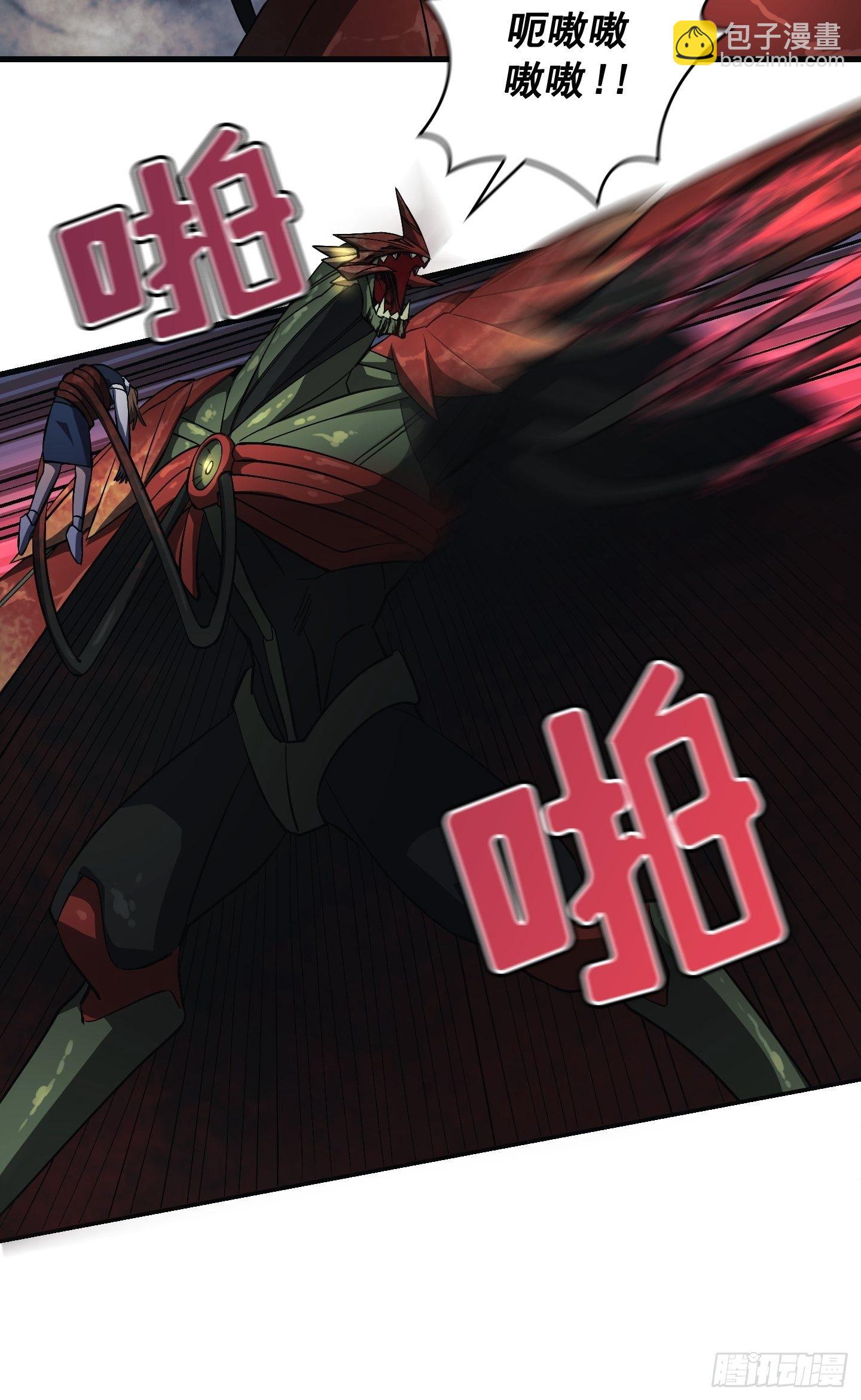 第12话32