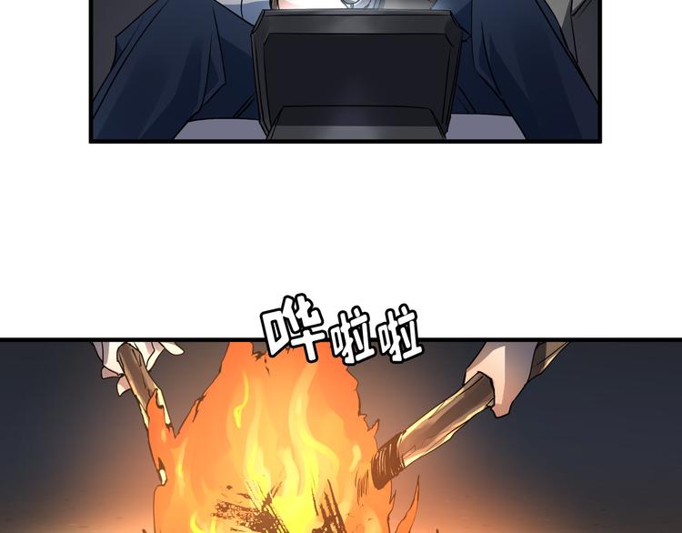 第03话113