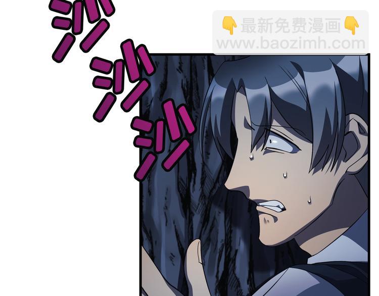 第05话109
