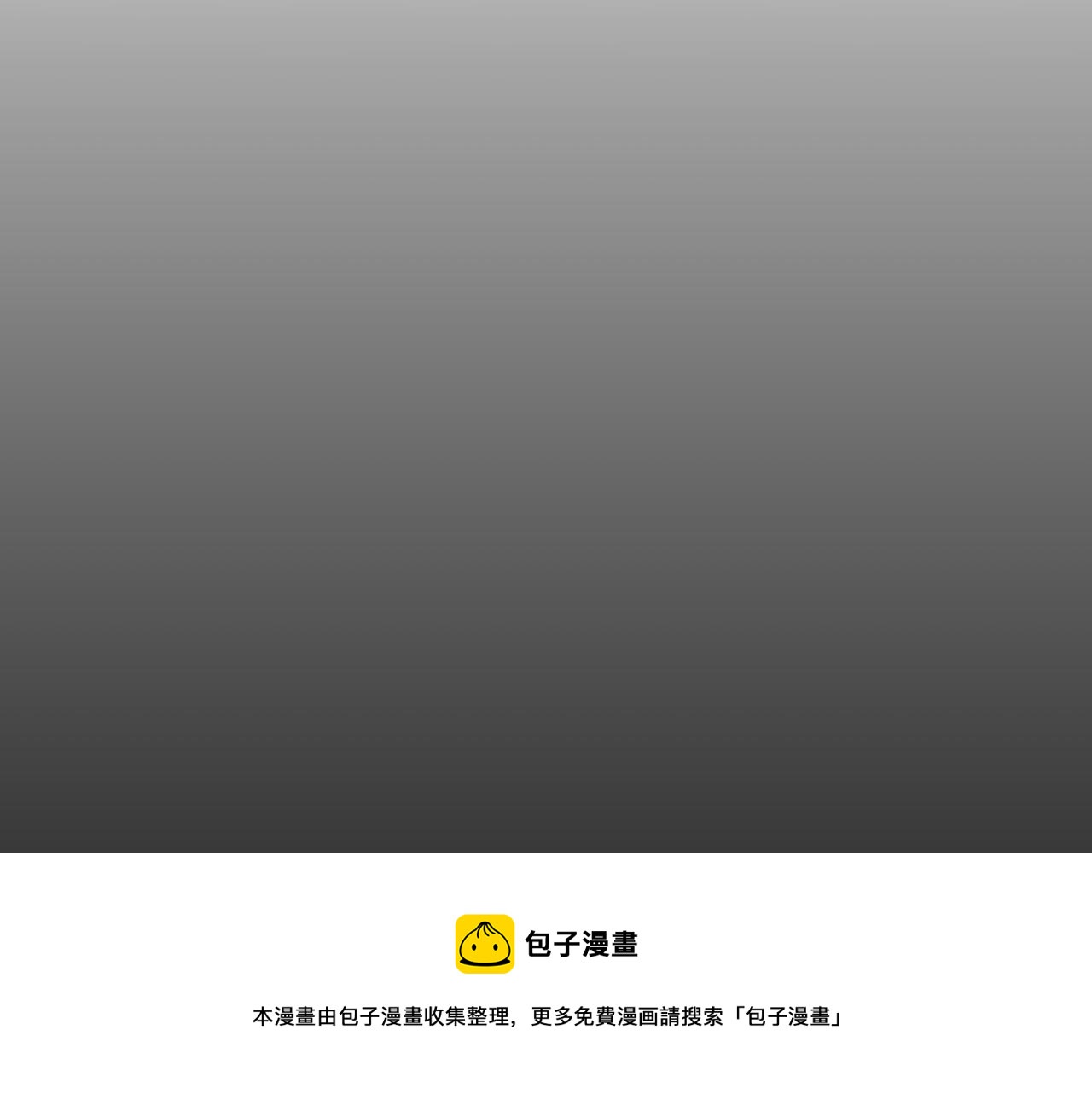 第23话40