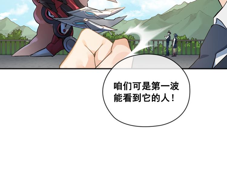 第01话22