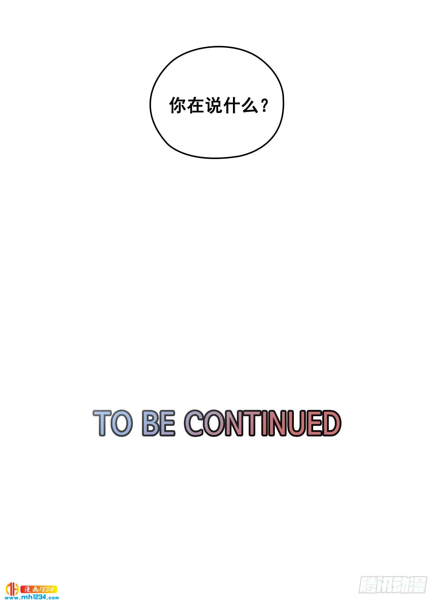 第15话58