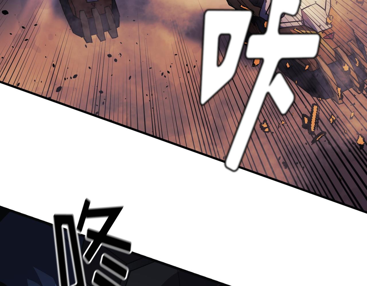 第19话107