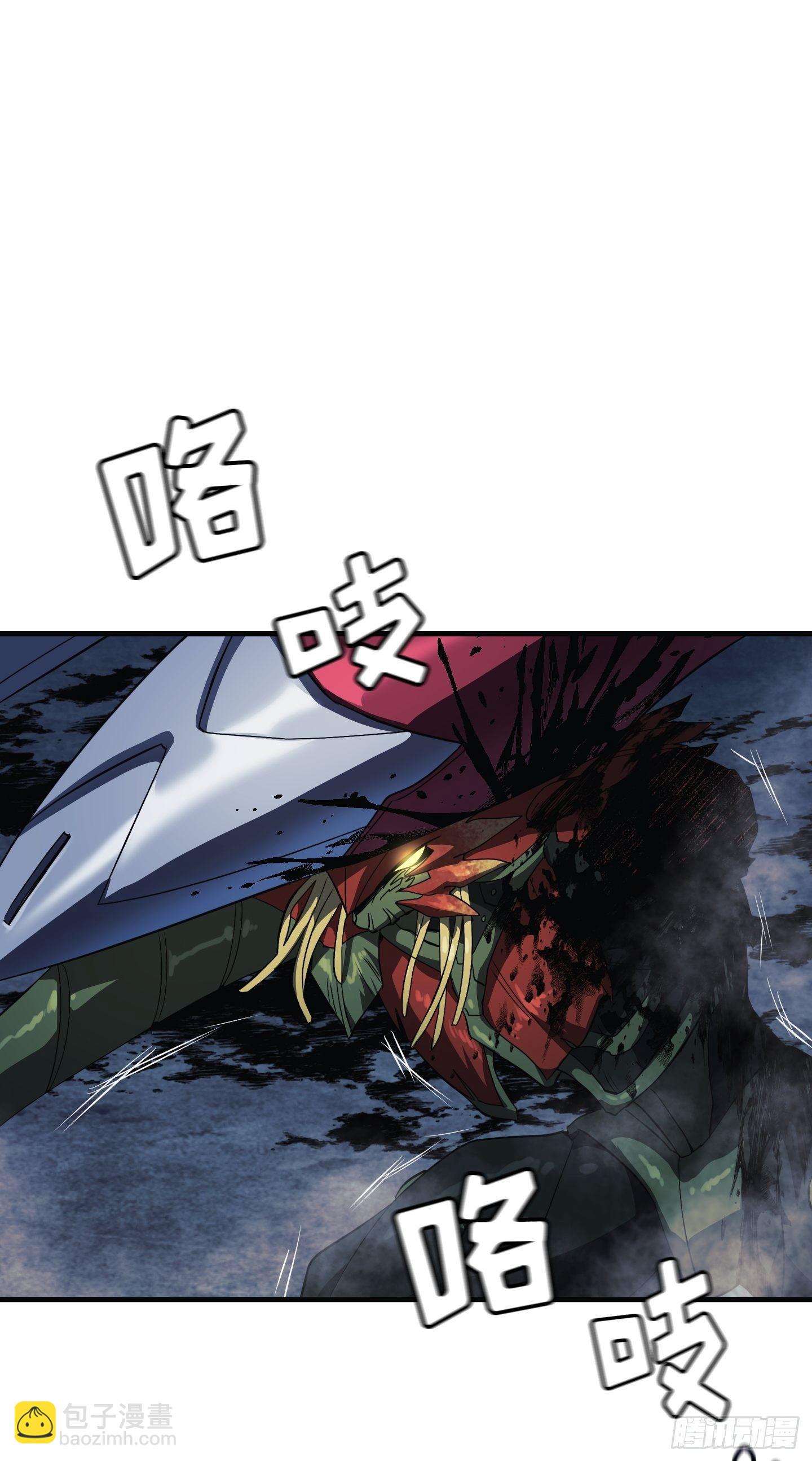 第06话45