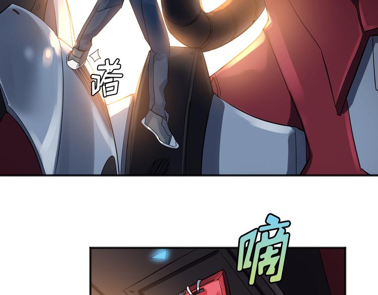 第02话95