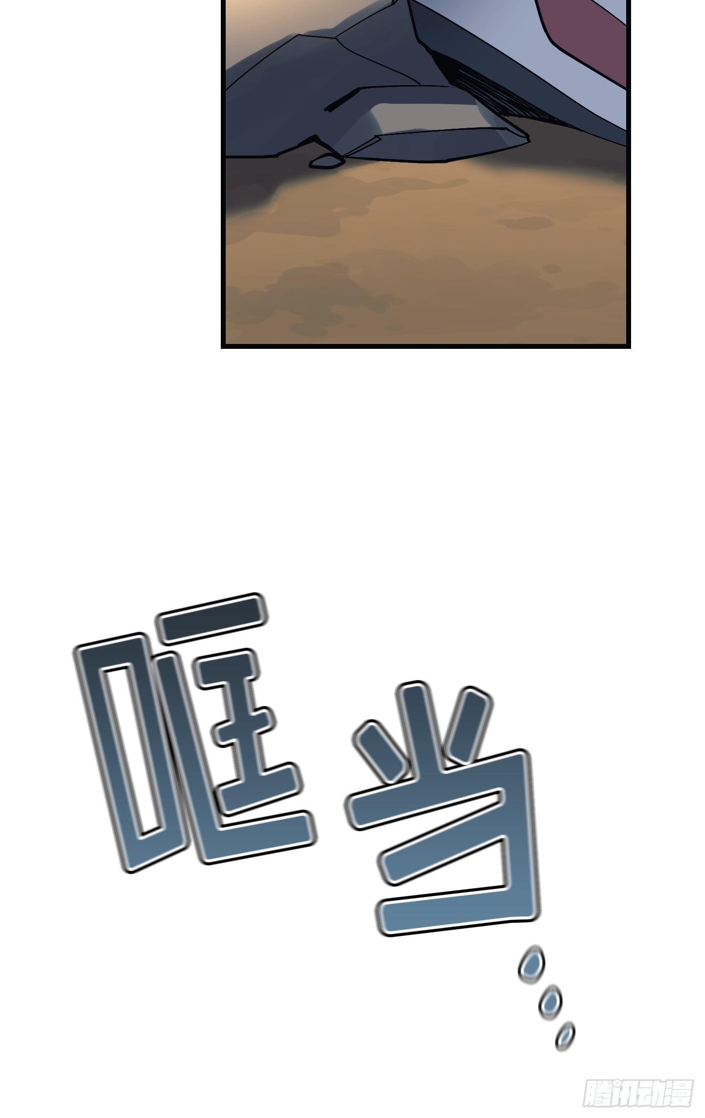 第14话47