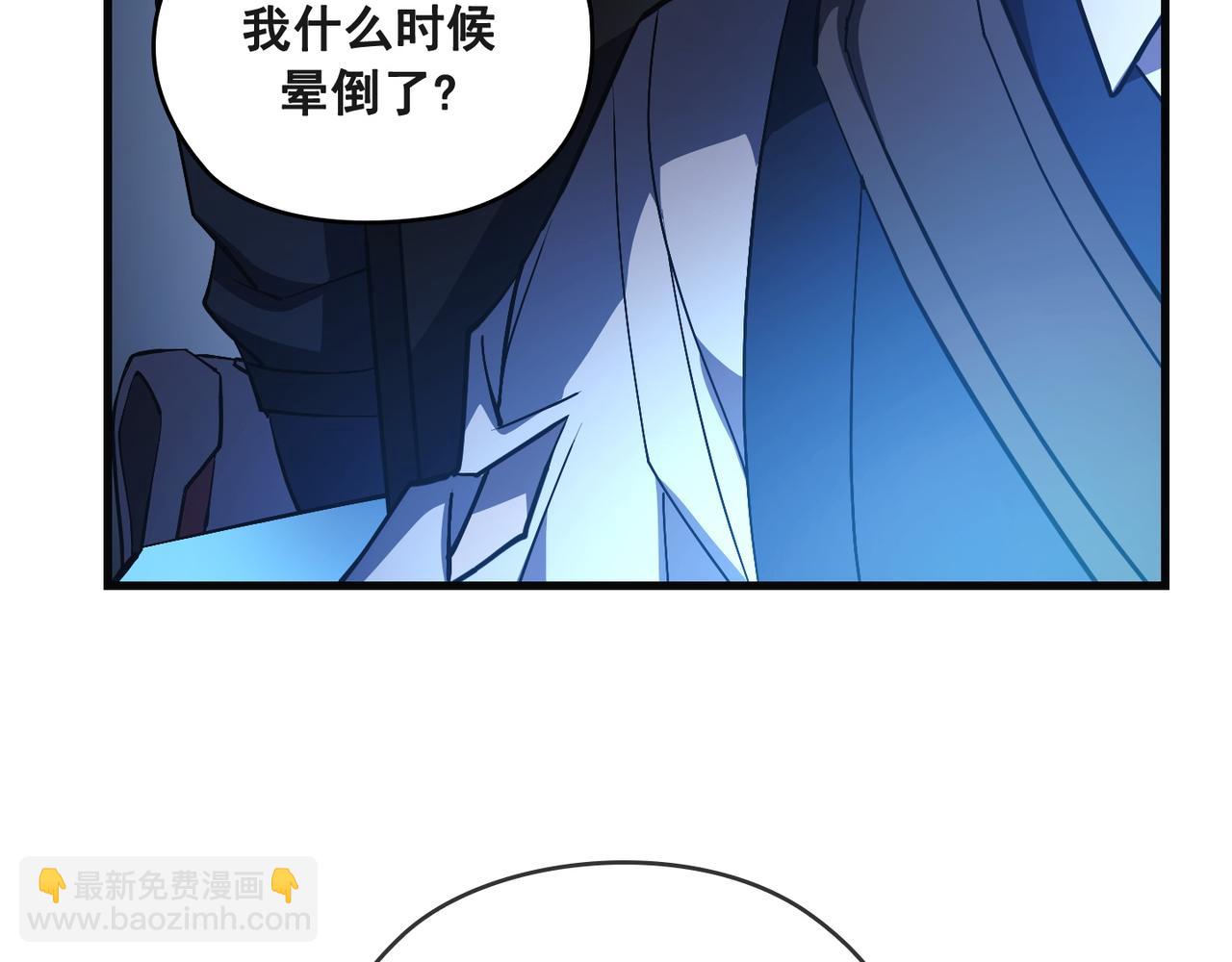 第18话74