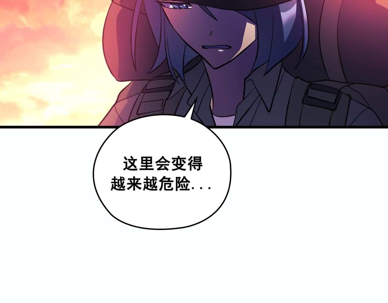 第24话125