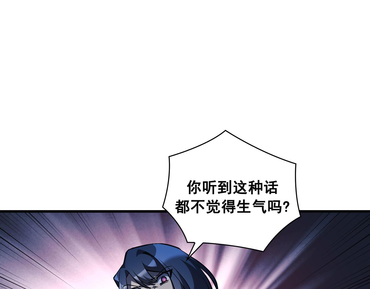 第20话95