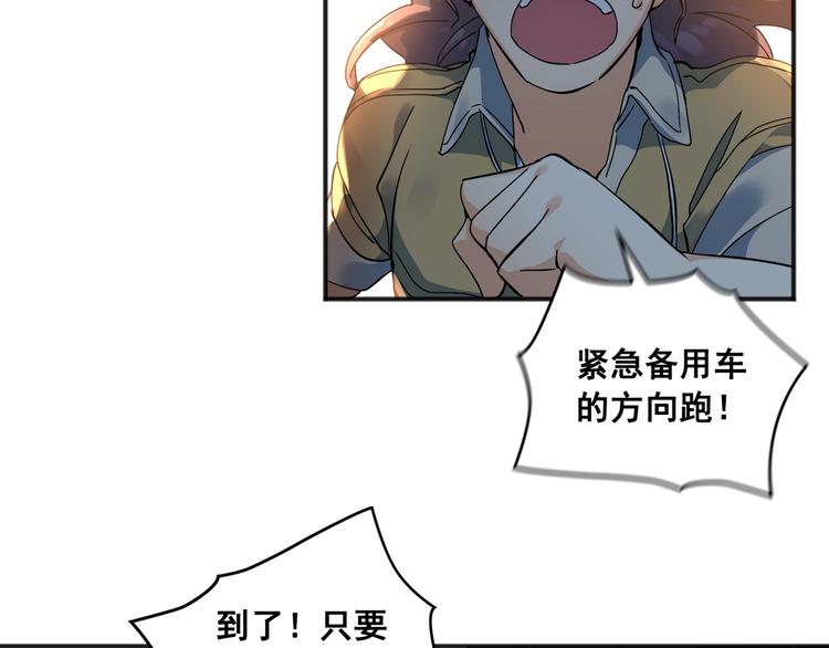 第02话63