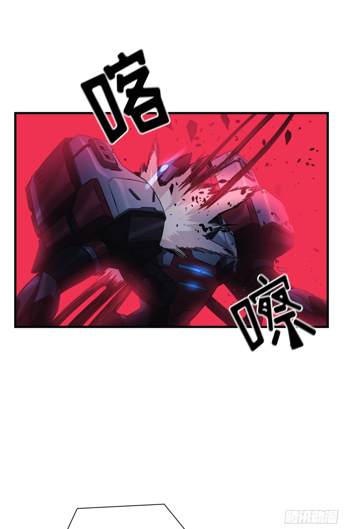 第06话52
