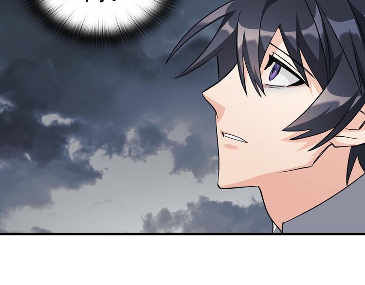 第04话90
