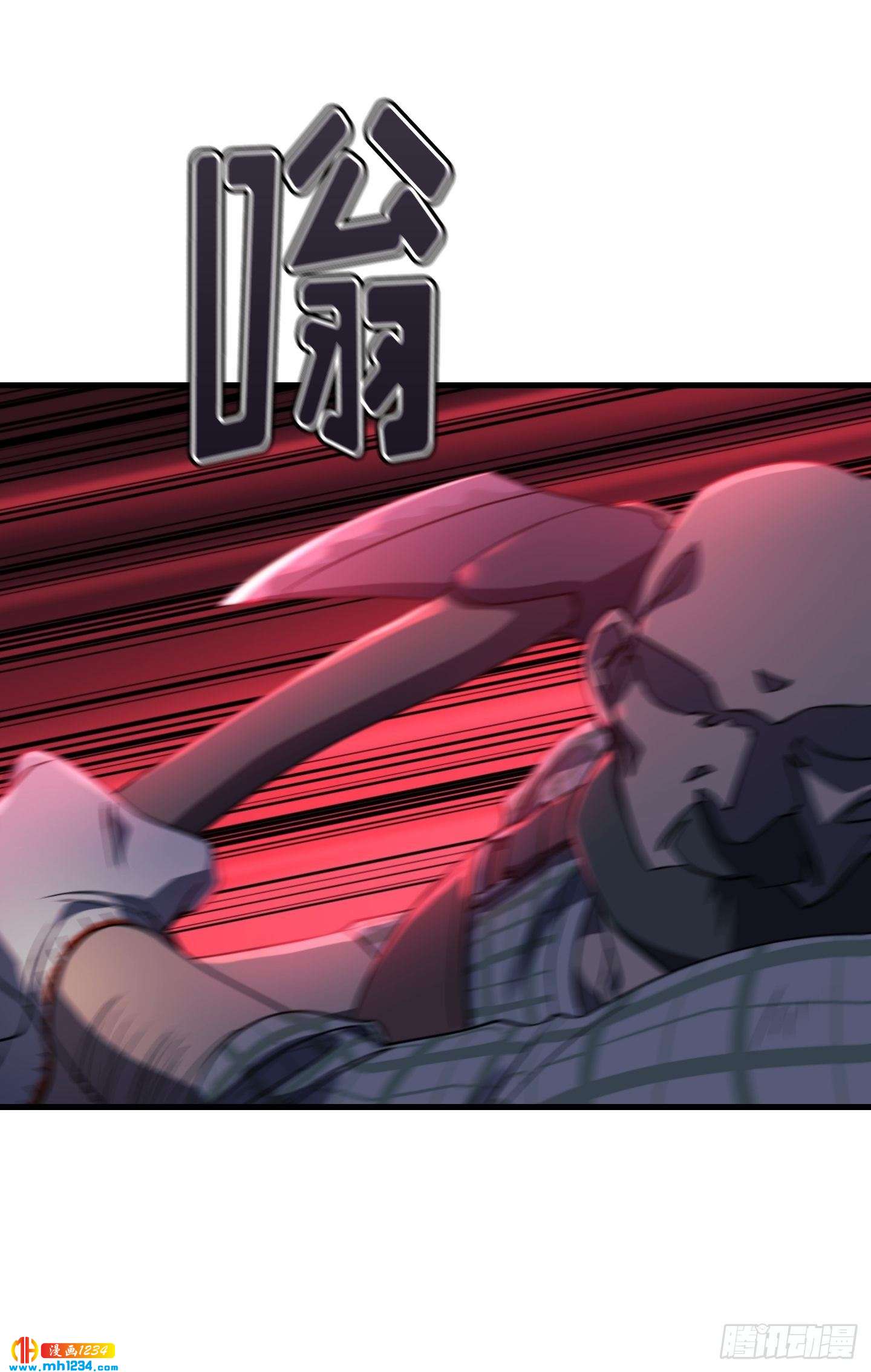 第15话33