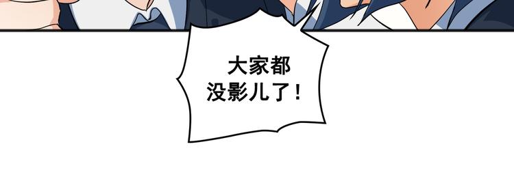 第01话24