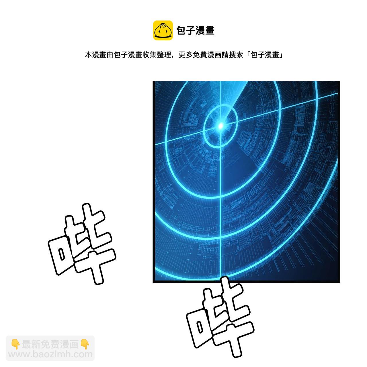 第19话40