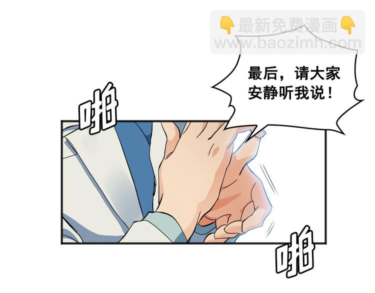 第01话42
