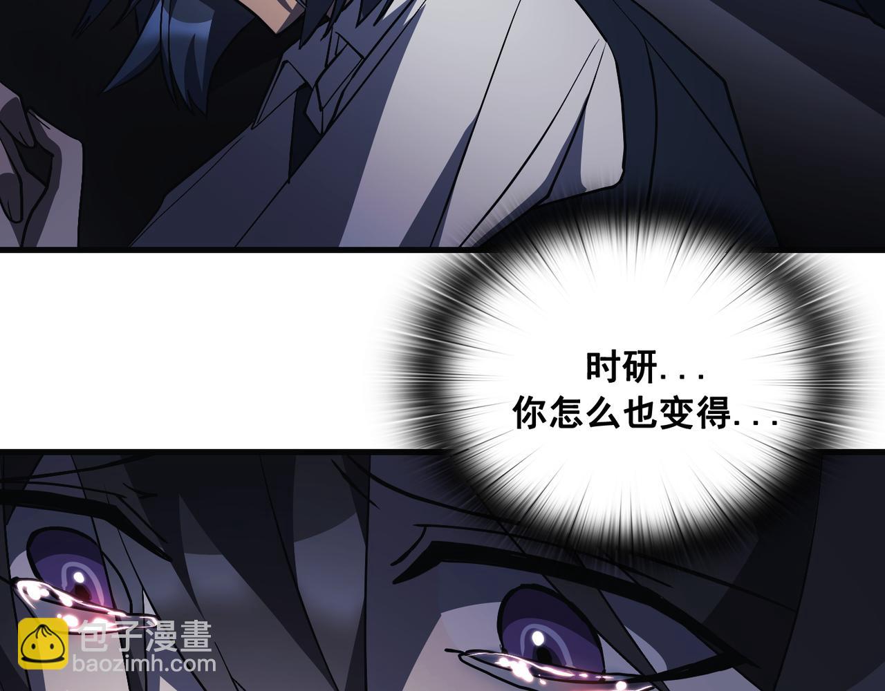 第19话145