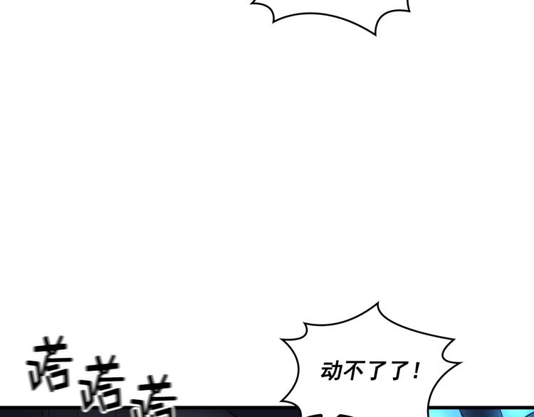 第05话47