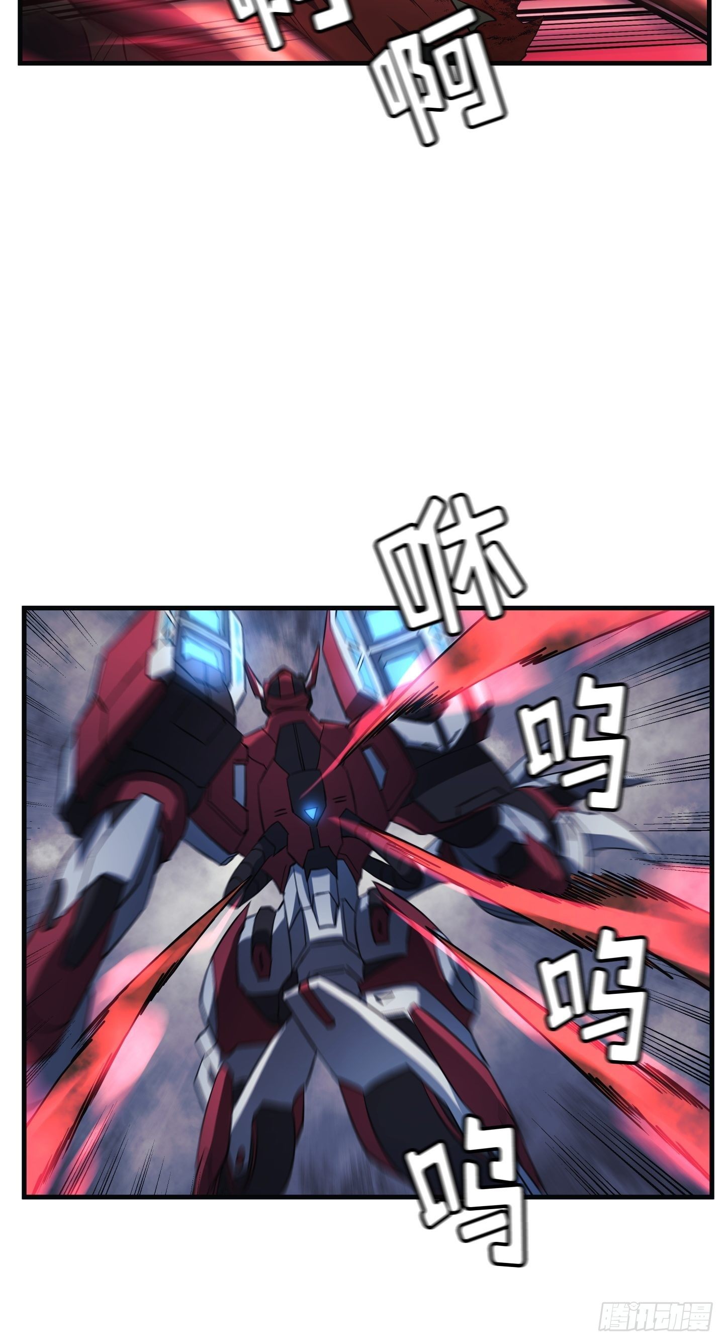 第06话51