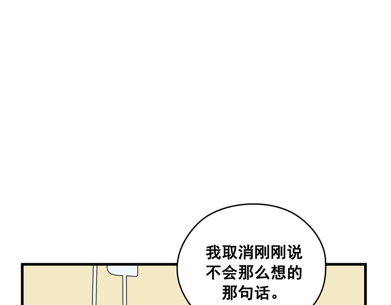 第22话122
