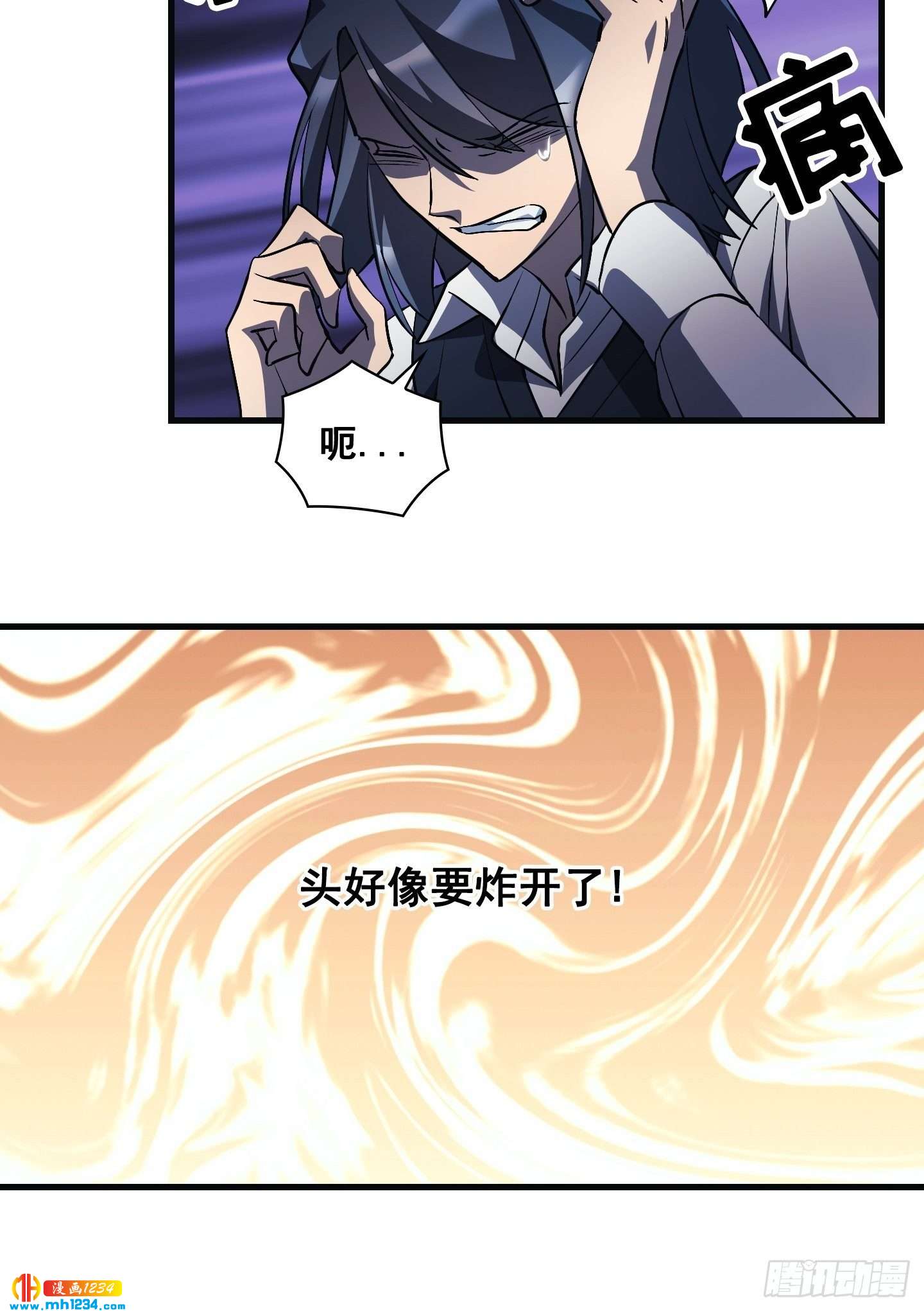 第15话51