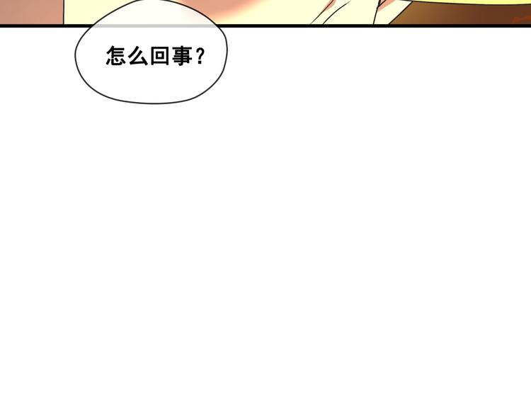 第04话8
