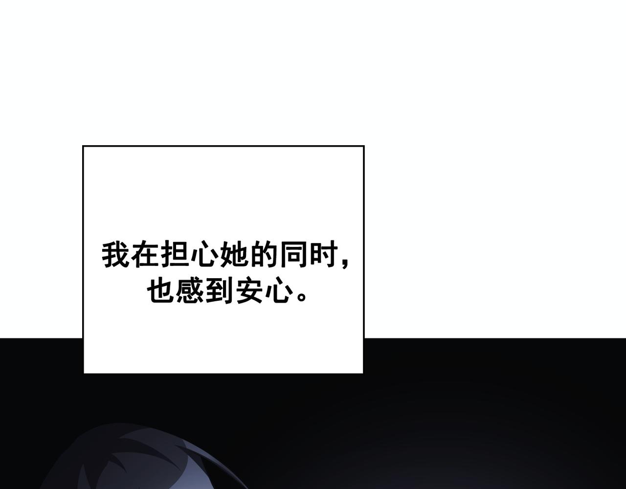 第24话103