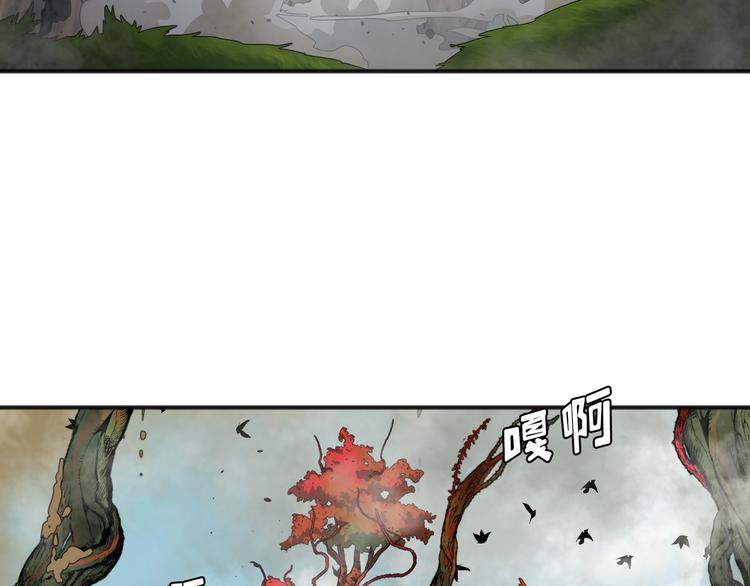 第02话7