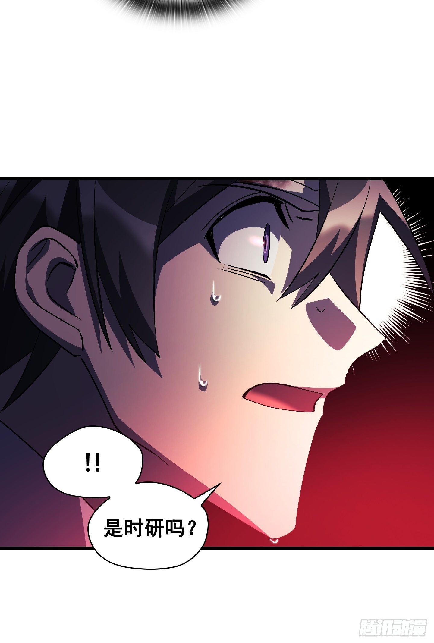 第12话18