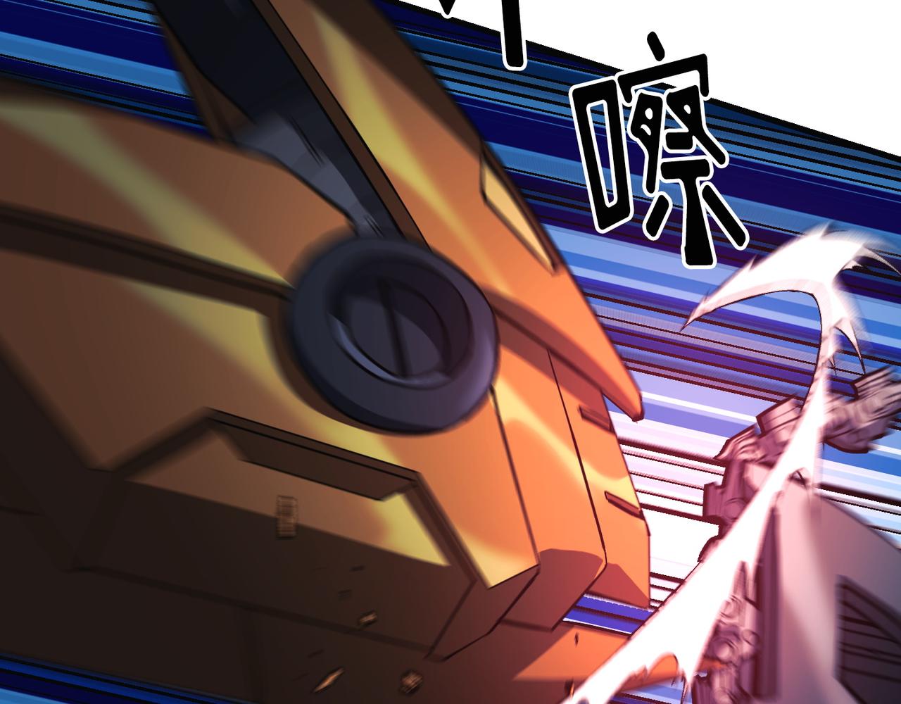 第19话114