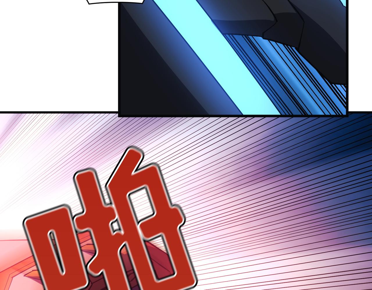 第19话62