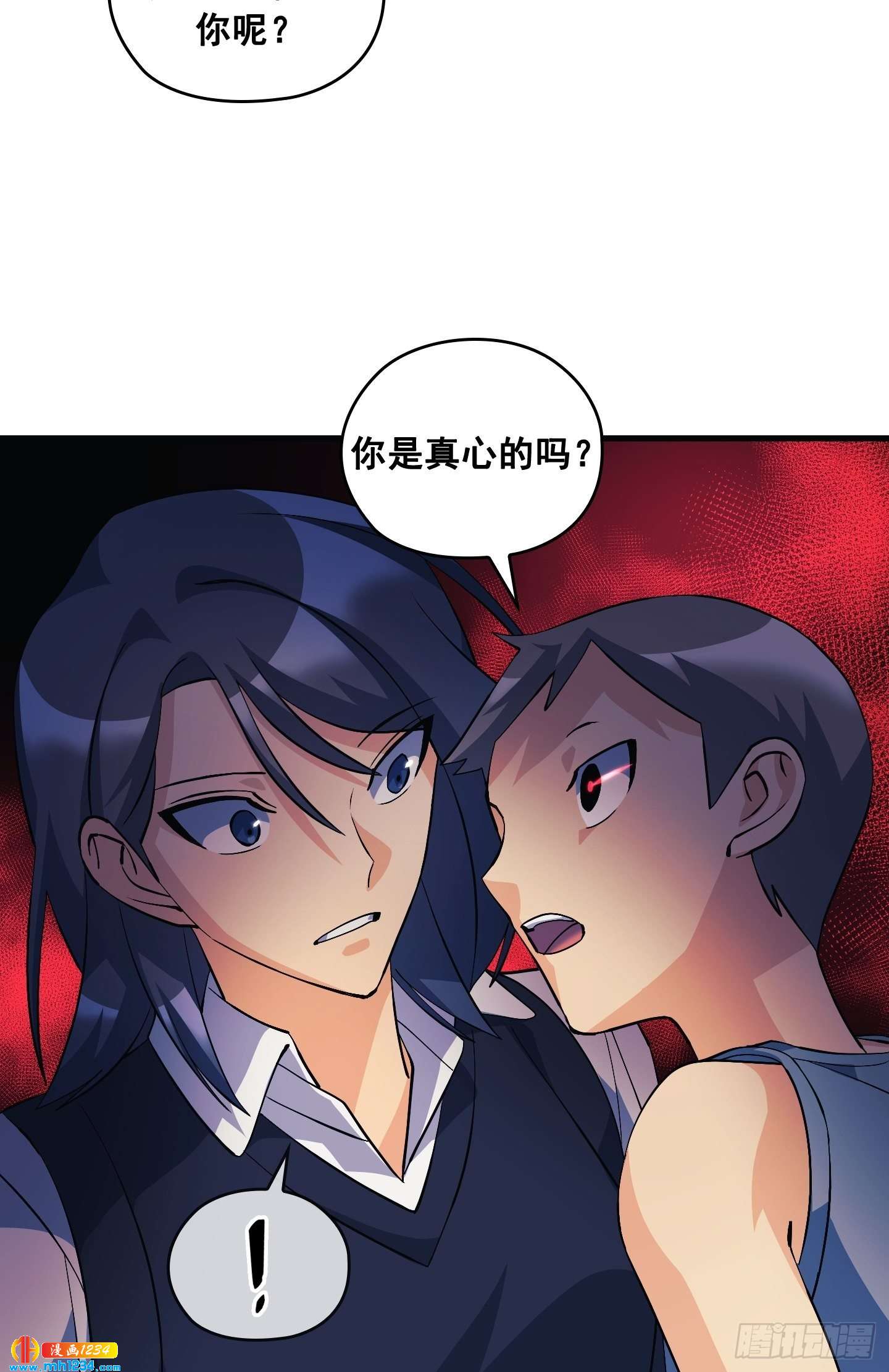 第15话17