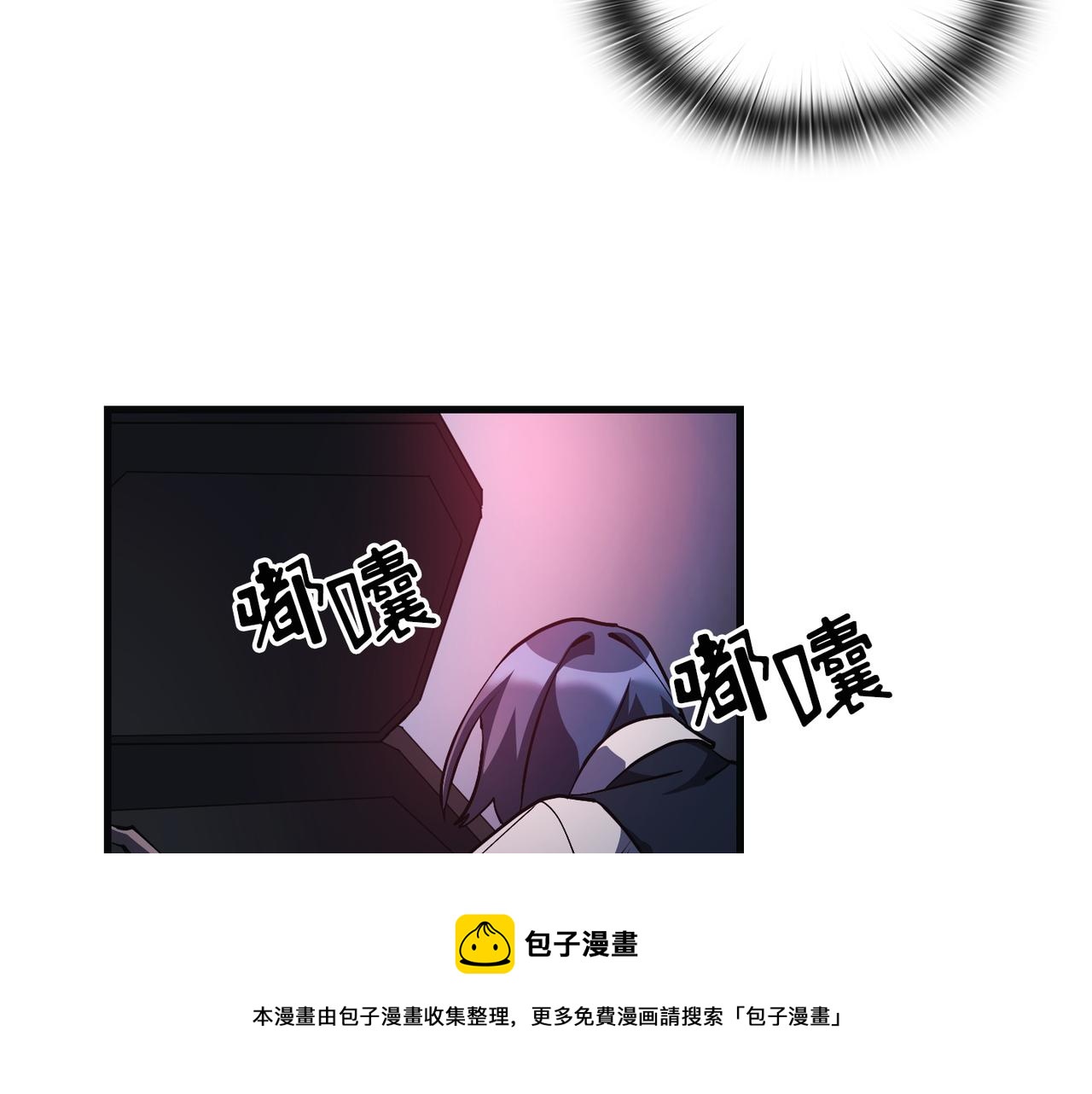 第19话50