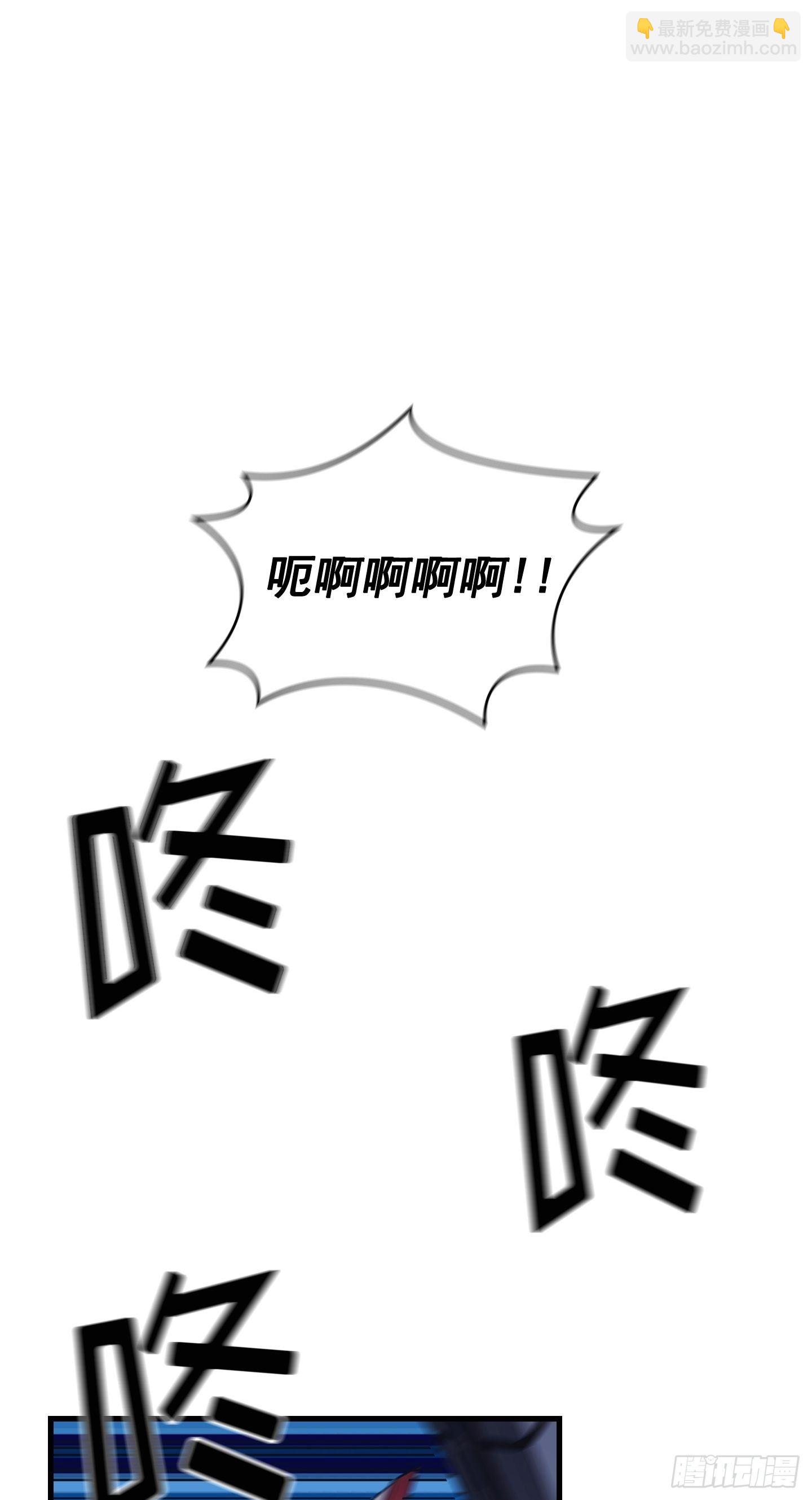 第11话52