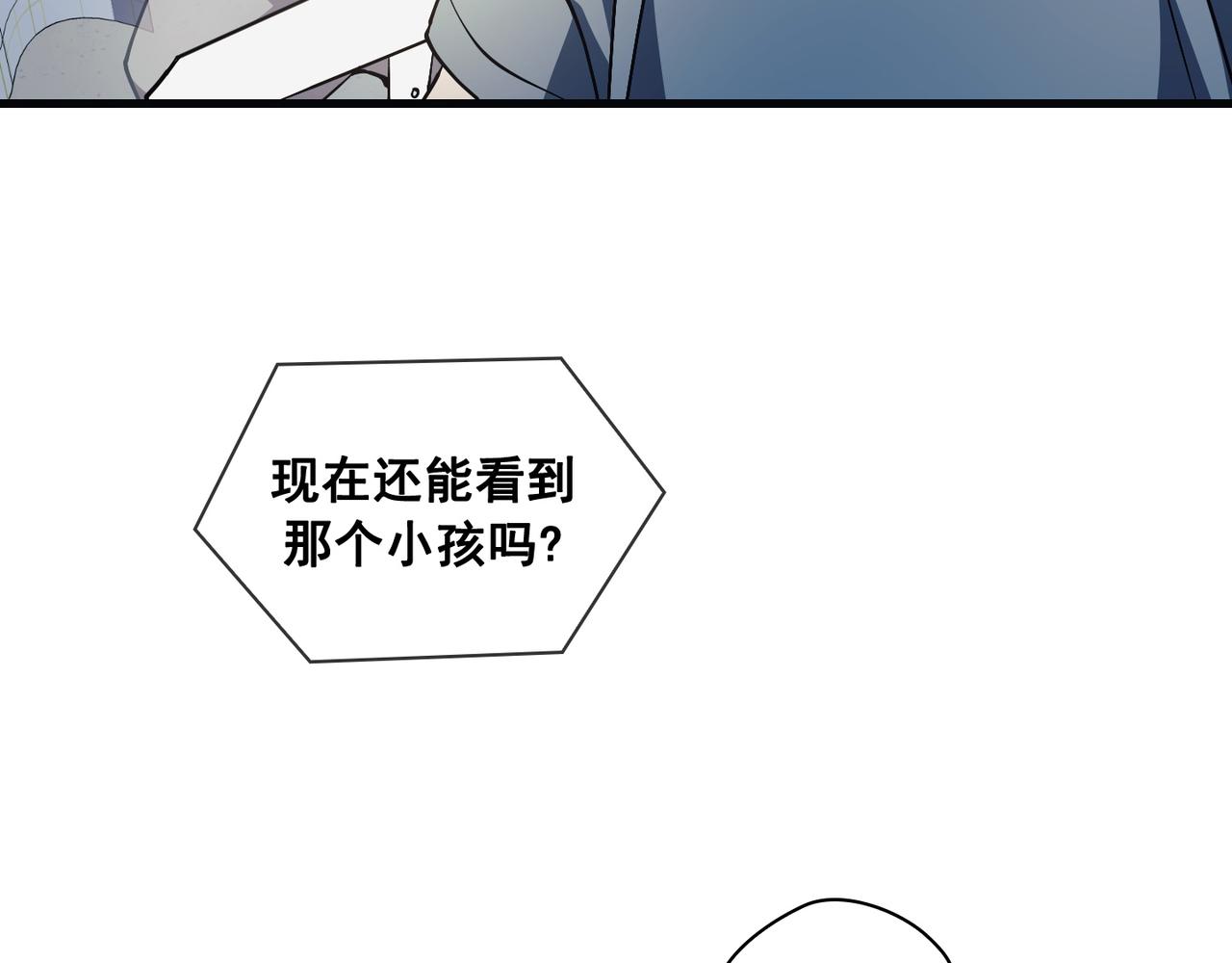 第21话21