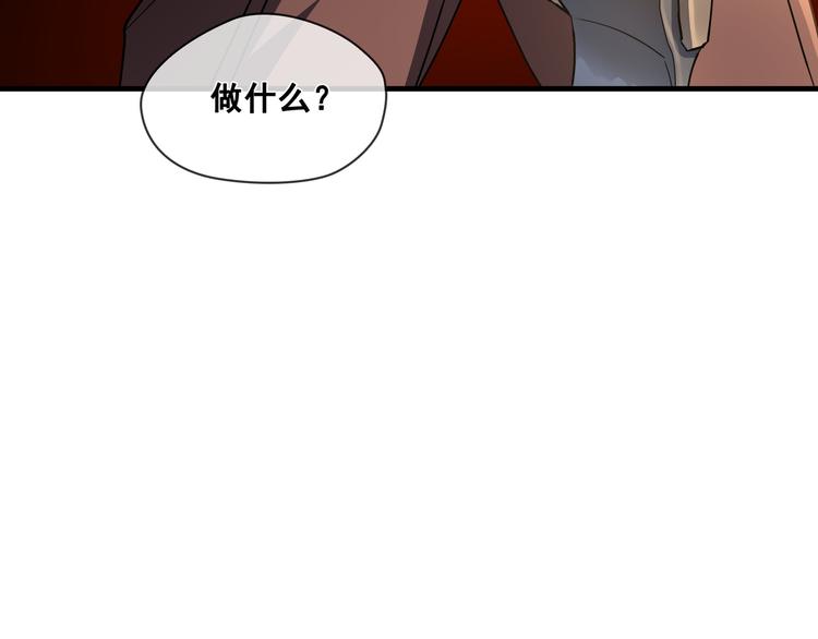 第04话36