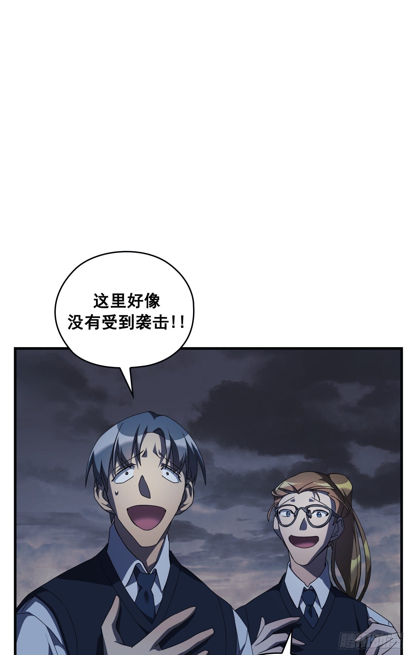第07话54