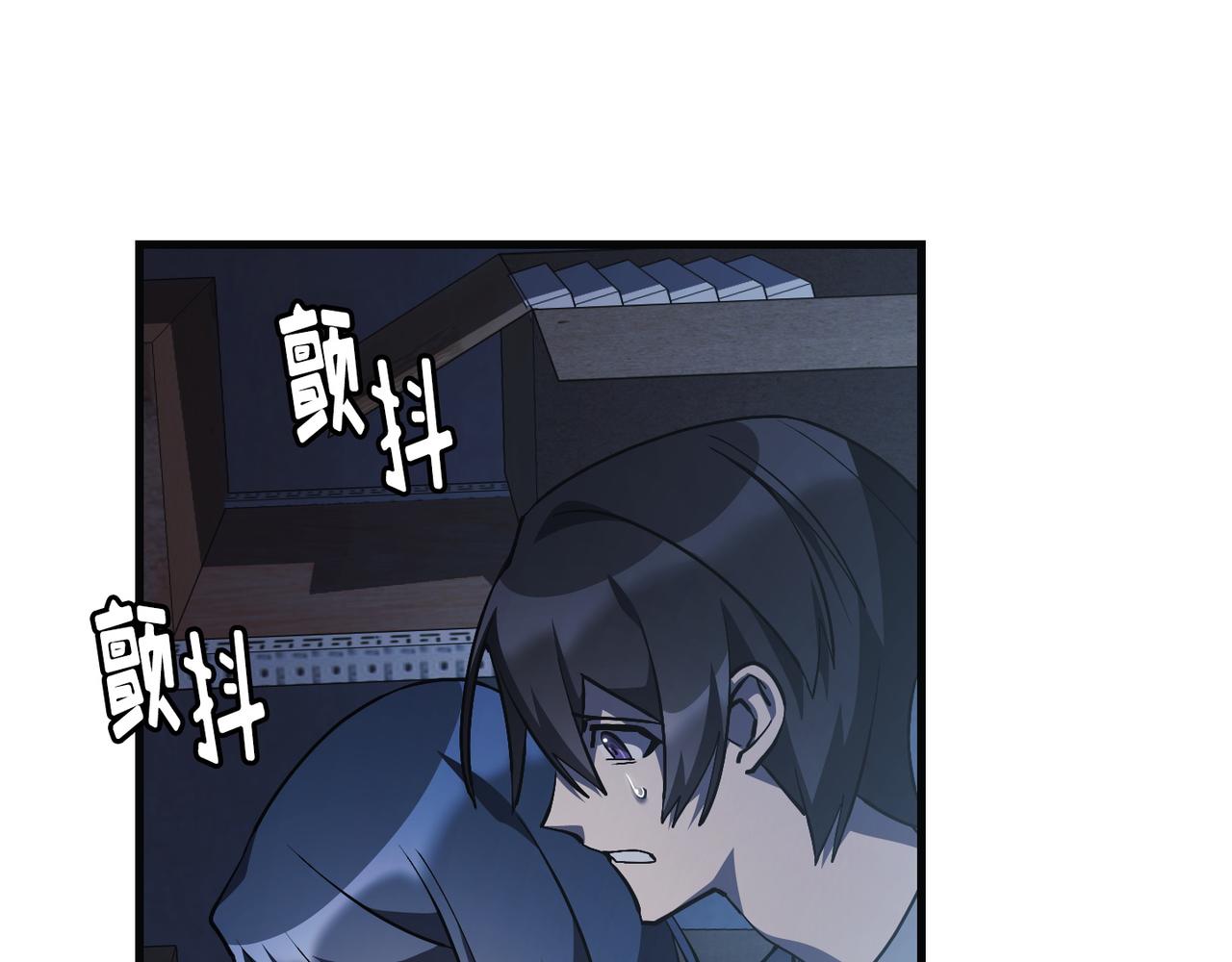 第22话13
