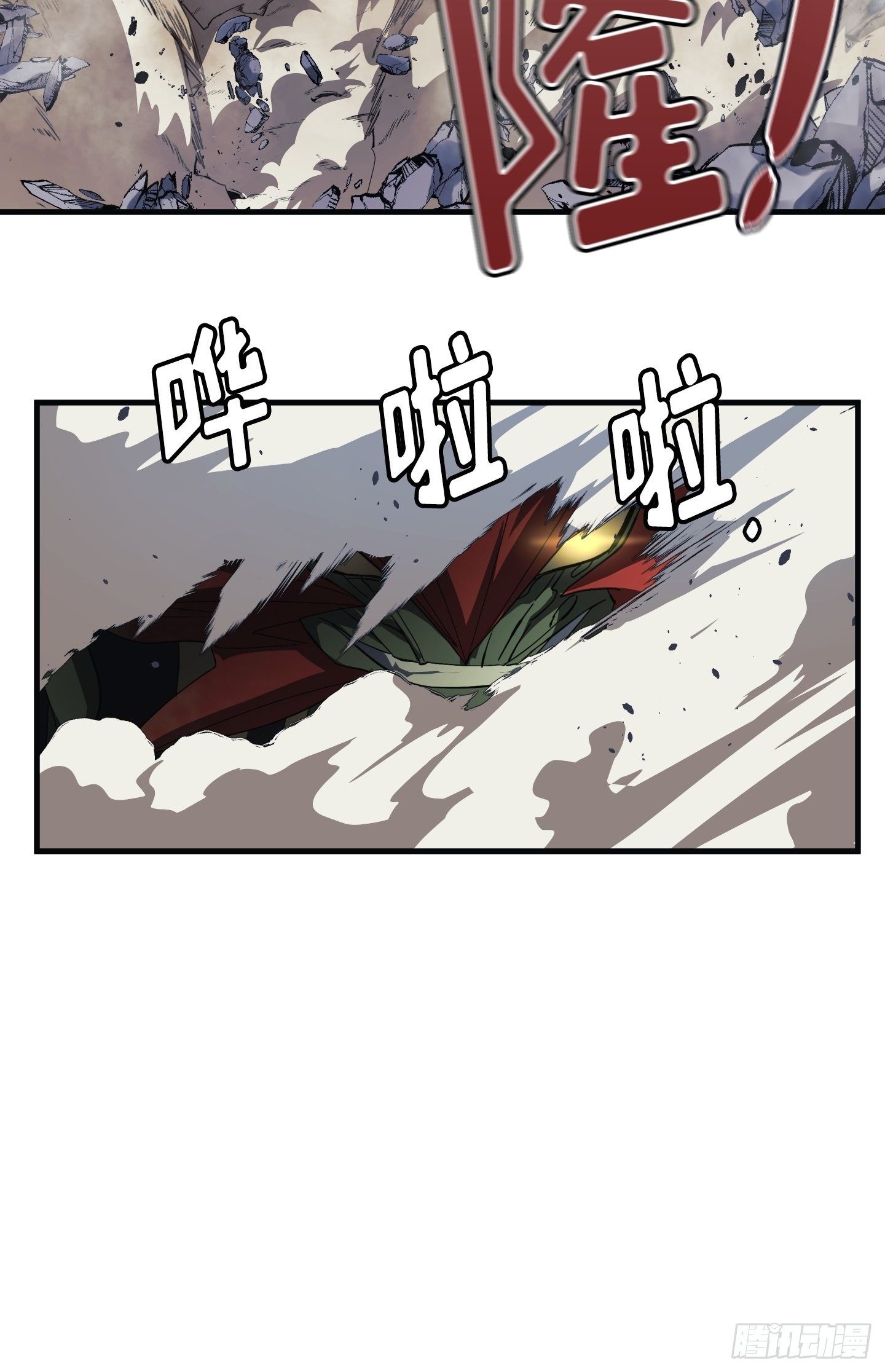 第07话23