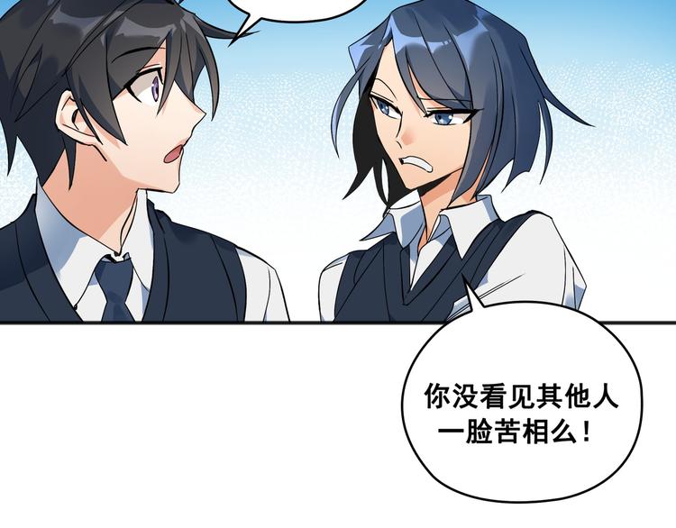 第01话17