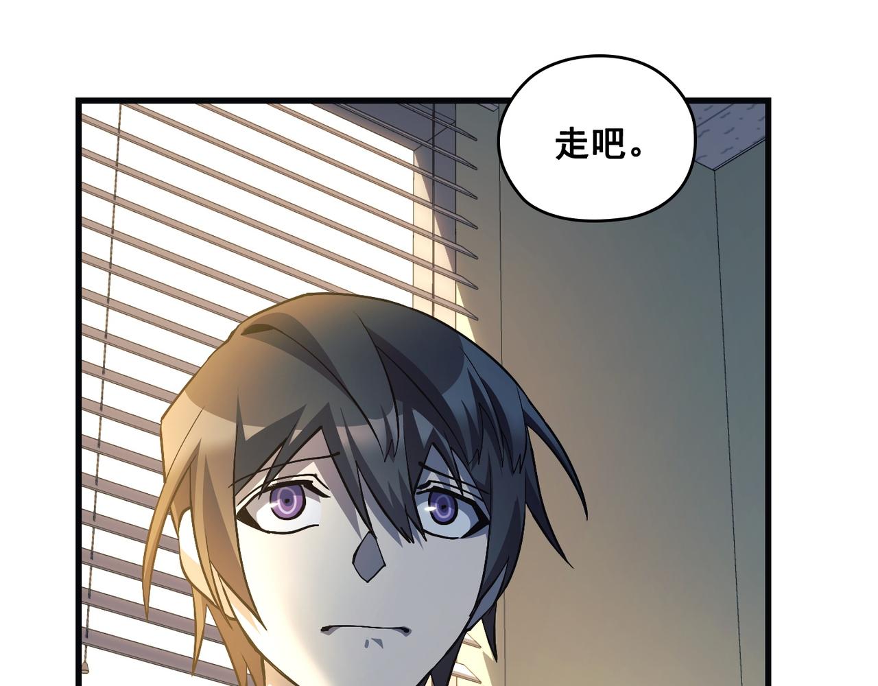 第21话117