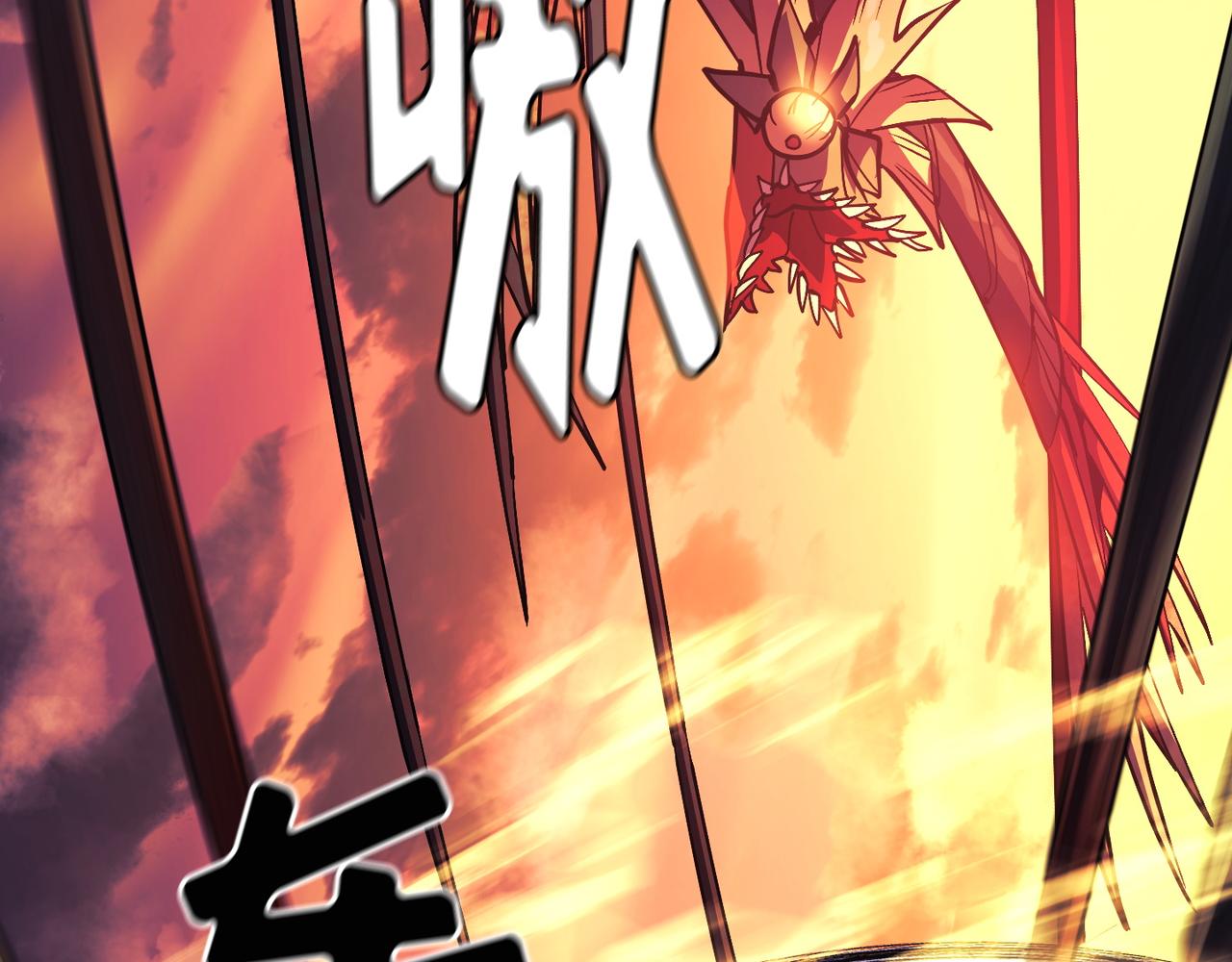 第19话86